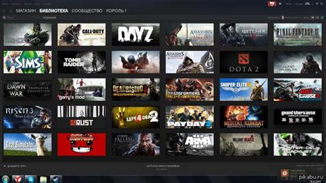 Узнайте, кто взломал ваш аккаунт Steam