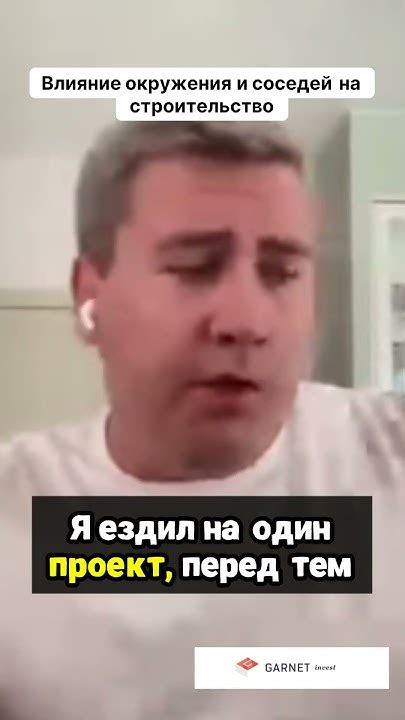 Узнайте все секреты: