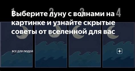 Узнайте все скрытые комиссии и платежи