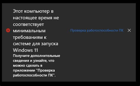 Узнайте дополнительные характеристики