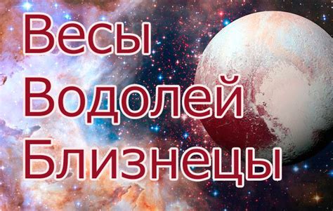 Узнайте о потенциале Козерога и его целеустремленности на работе