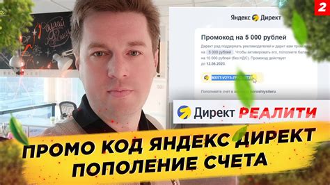 Узнайте о специальных услугах и проведении церемоний