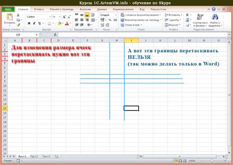 Узнайте размер каждого столбца в таблице