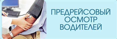 Узнайте точные ответы на свои сомнения и проблемы