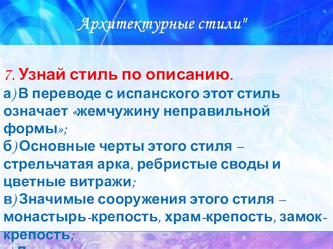 Узнай основные черты росомахи