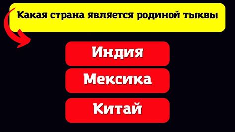 Узнай причину с помощью нашего теста!