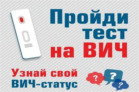 Узнай свой номер самостоятельно в несколько шагов