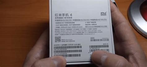 Узнать модель Xiaomi Redmi