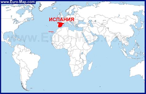 Указание Испании на картах мира