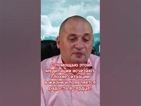 Уклоняйтесь от неприятных ситуаций