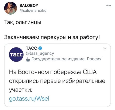 Украшаем и заканчиваем работу