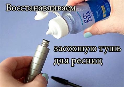 Укрепление шланга: эффективные методы и полезные советы