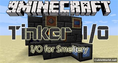 Улучшение и расширение плавильни Tinker Construct 1.12.2