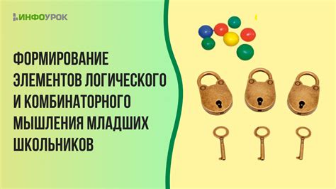 Улучшение производительности при работе с задачами