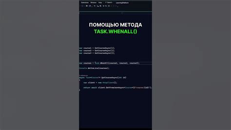 Улучшение производительности с помощью DNS-брокера