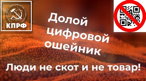 Улучшение точности учета товаров