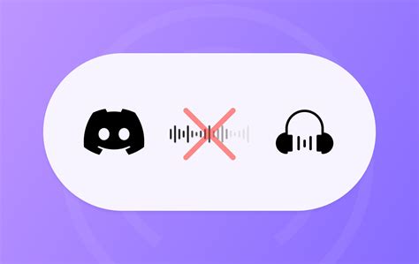 Улучшение эстетического восприятия при использовании Discord