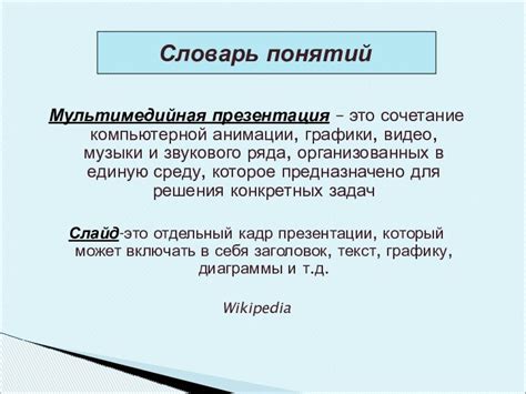 Улучшение языковых навыков и образовательные возможности
