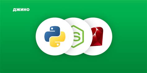 Улучшенная безопасность и стабильность Python 3