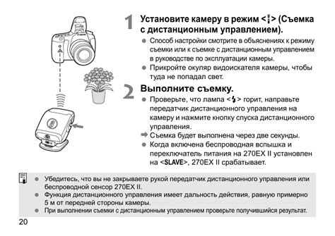 Улучшенные камеры и режимы съемки