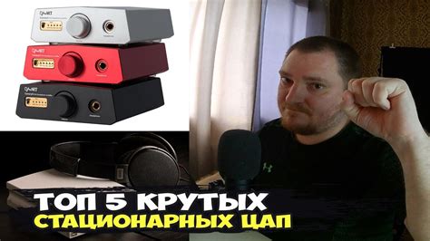 Улучшите звук с помощью качественных аудиофайлов