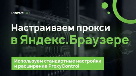 Улучшите свой опыт: эффективные методы настройки рекомендаций ВКонтакте