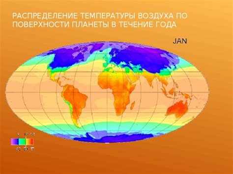 Умелое распределение прохладного воздуха