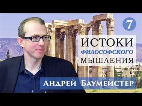 Уменьшает интерес к самопознанию