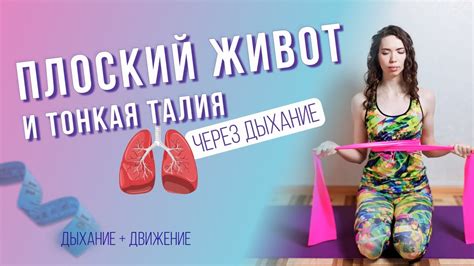 Уменьшение отечности и заложенности