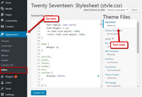 Уменьшение размера файлов CSS и JavaScript для ускорения загрузки сайта