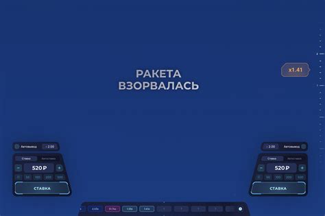 Уметь распознавать звуковые сигналы в игре