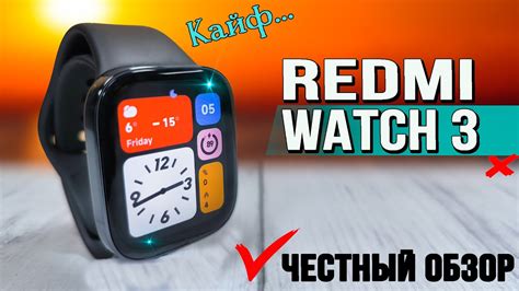 Умные часы Watch - полный гайд с пошаговой инструкцией