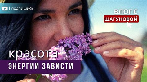 Уникальная сила дружбы