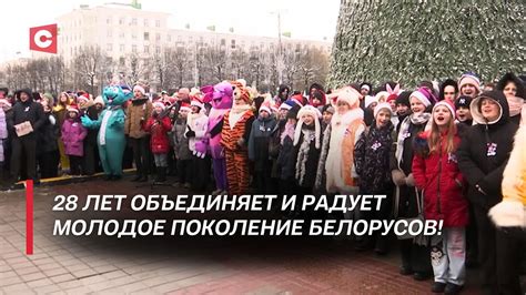 Уникальная традиция