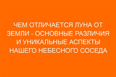 Уникальные аспекты взаимодействия Кореи и Цоя