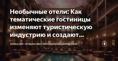 Уникальные возможности для анонимности