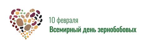 Уникальные стратегии для развития сельского хозяйства и продовольственной безопасности