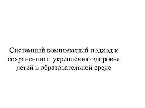 Уникальный системный подход нотариусов к сохранению завещания