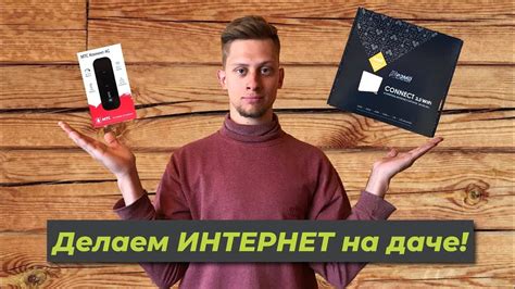 Упорядочить и организовать интернет-содержимое