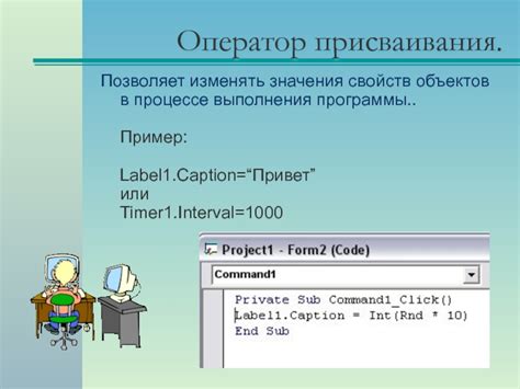 Управление аллокацией в процессе выполнения программы