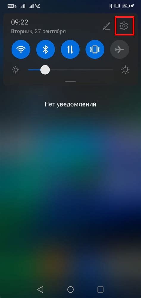 Управление громкостью звука уведомления на Android: полезные настройки