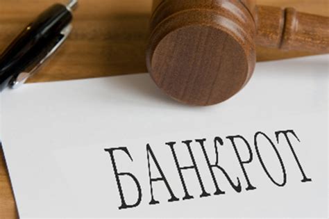 Управление долгами при увеличенном лимите на карте МИР