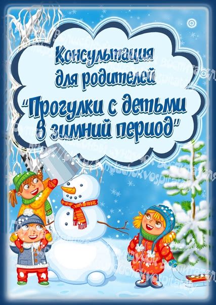 Управление участниками закрытой группы ВКонтакте: полный контроль