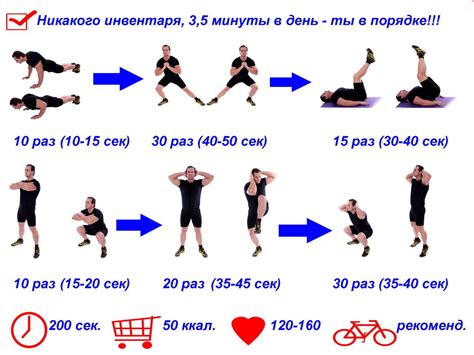 Упражнение №2: Быстрое движение по комнате