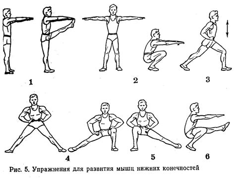 Упражнения для развития силы и ловкости рук