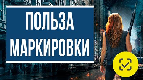 Упрощение доступа к информации