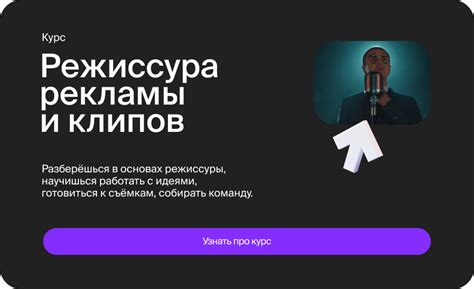 Уровень 2: Информационные титры в документальном кино