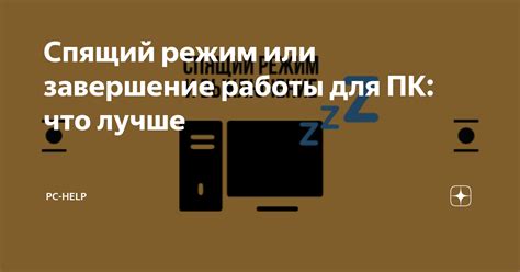 Урок 9: Завершение работы и публикация пятнашки