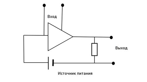 Усиление электрического сигнала