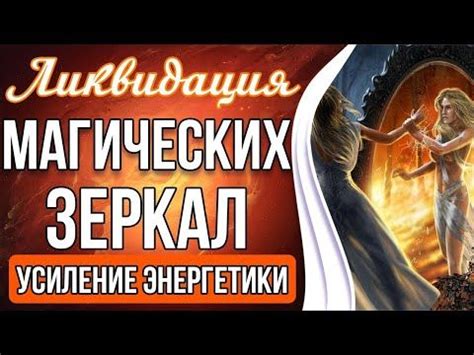 Усиление энергетики: 7 простых практик